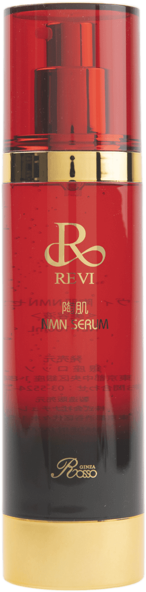 REVI ルヴィ NMN セラム 100ml