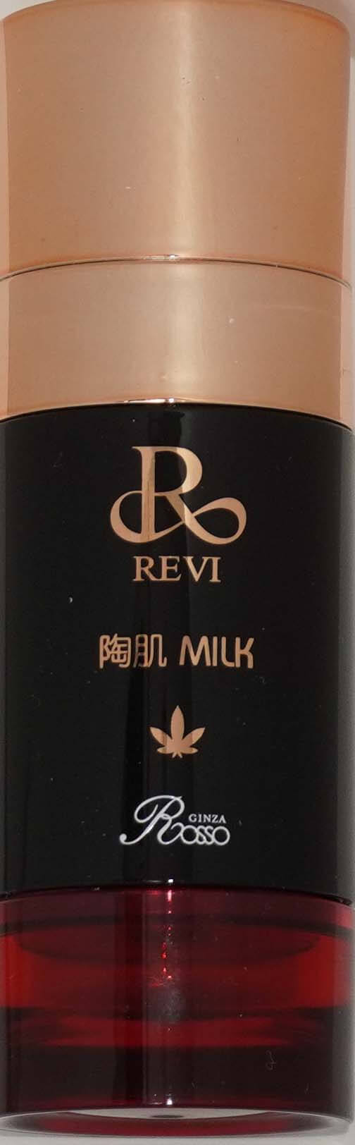 REVI ルヴィ 陶肌ミルクオム 50ml